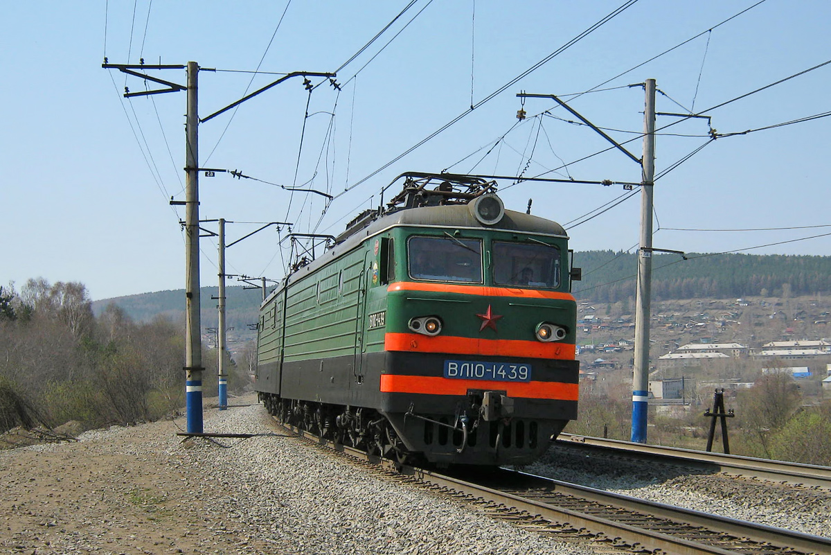 ВЛ10-1439