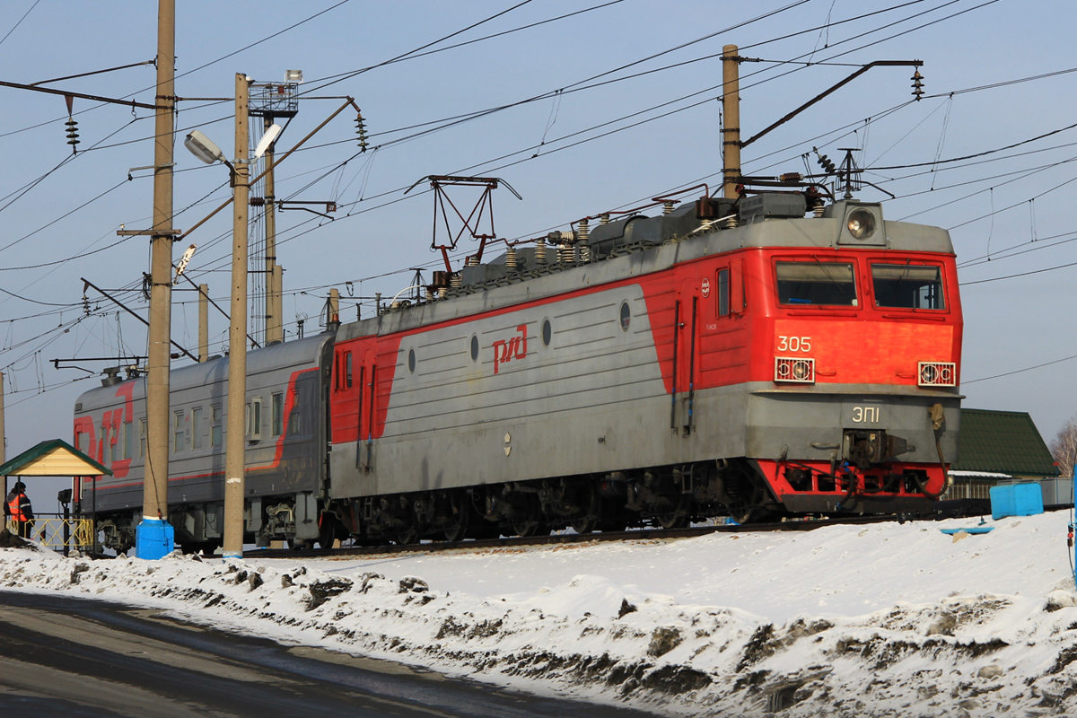 ЭП1-305