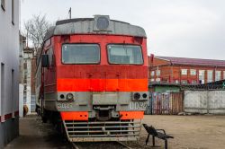 ЭД2Т-0036 (Moscow Railway)