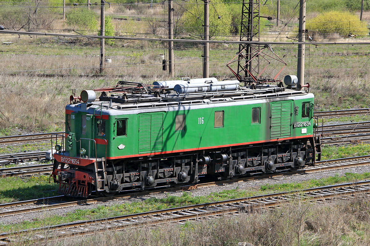 ВЛ22М-1654