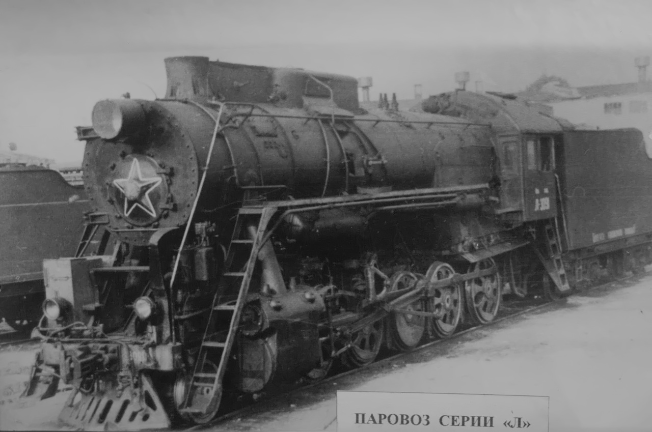 Л-3091