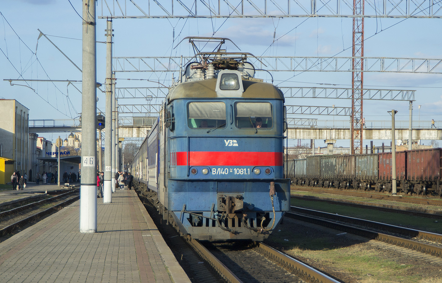 ВЛ40У-1081.1