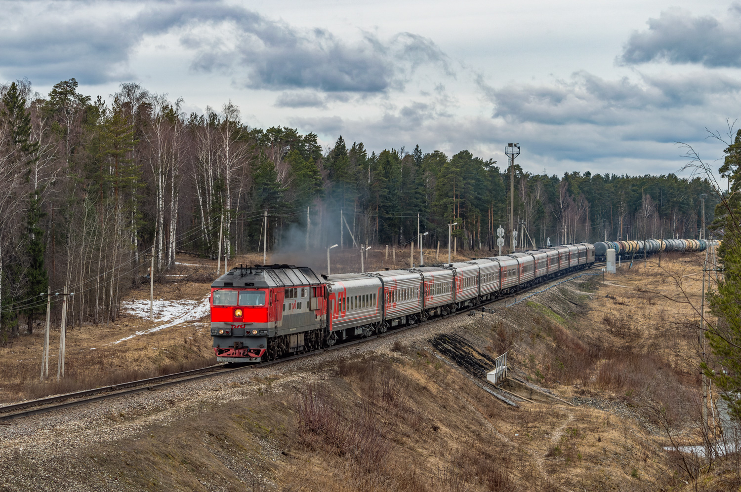 ТЭП70-0350