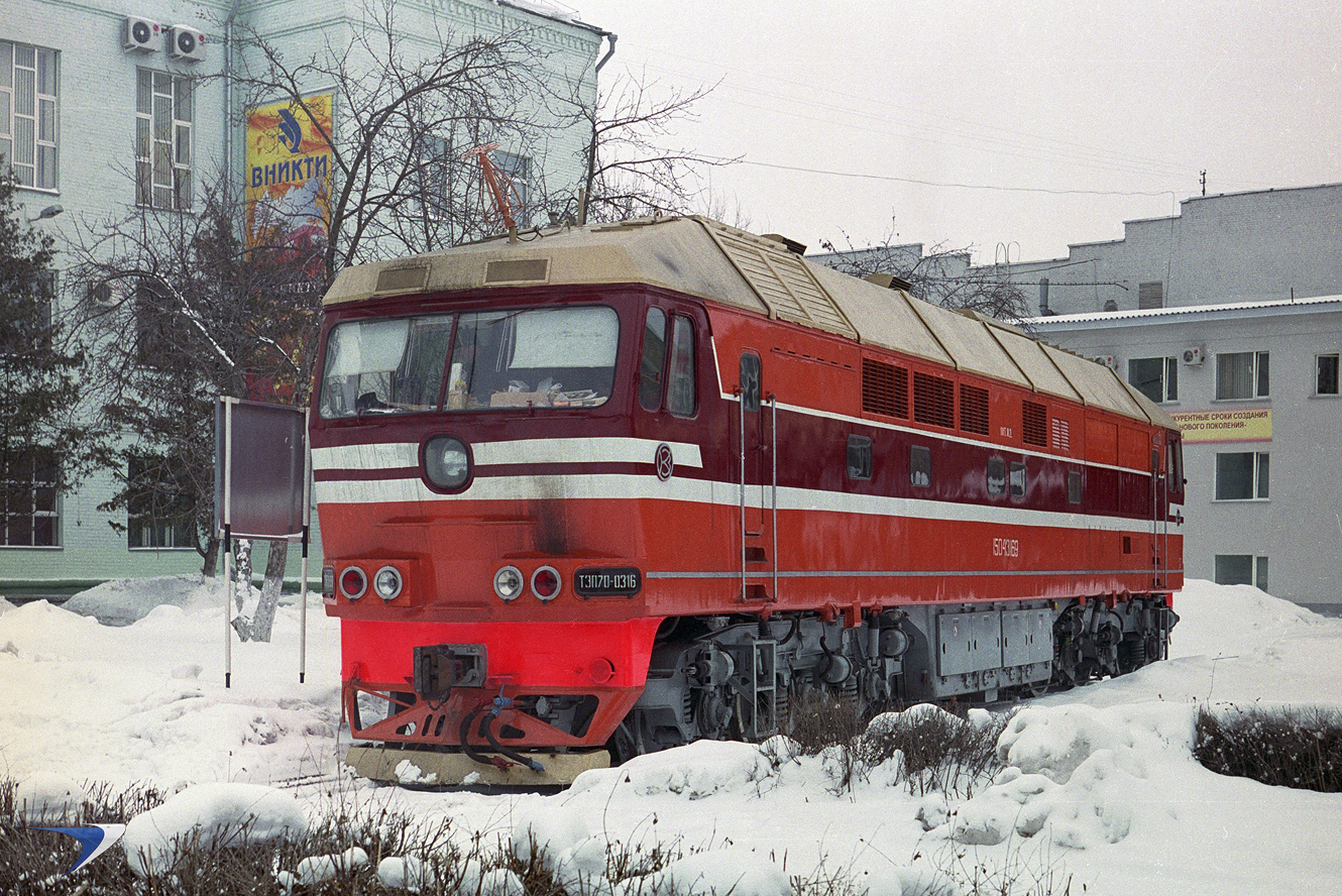 ТЭП70-0316