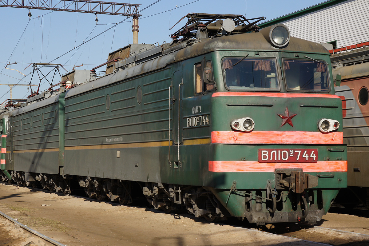ВЛ10У-744