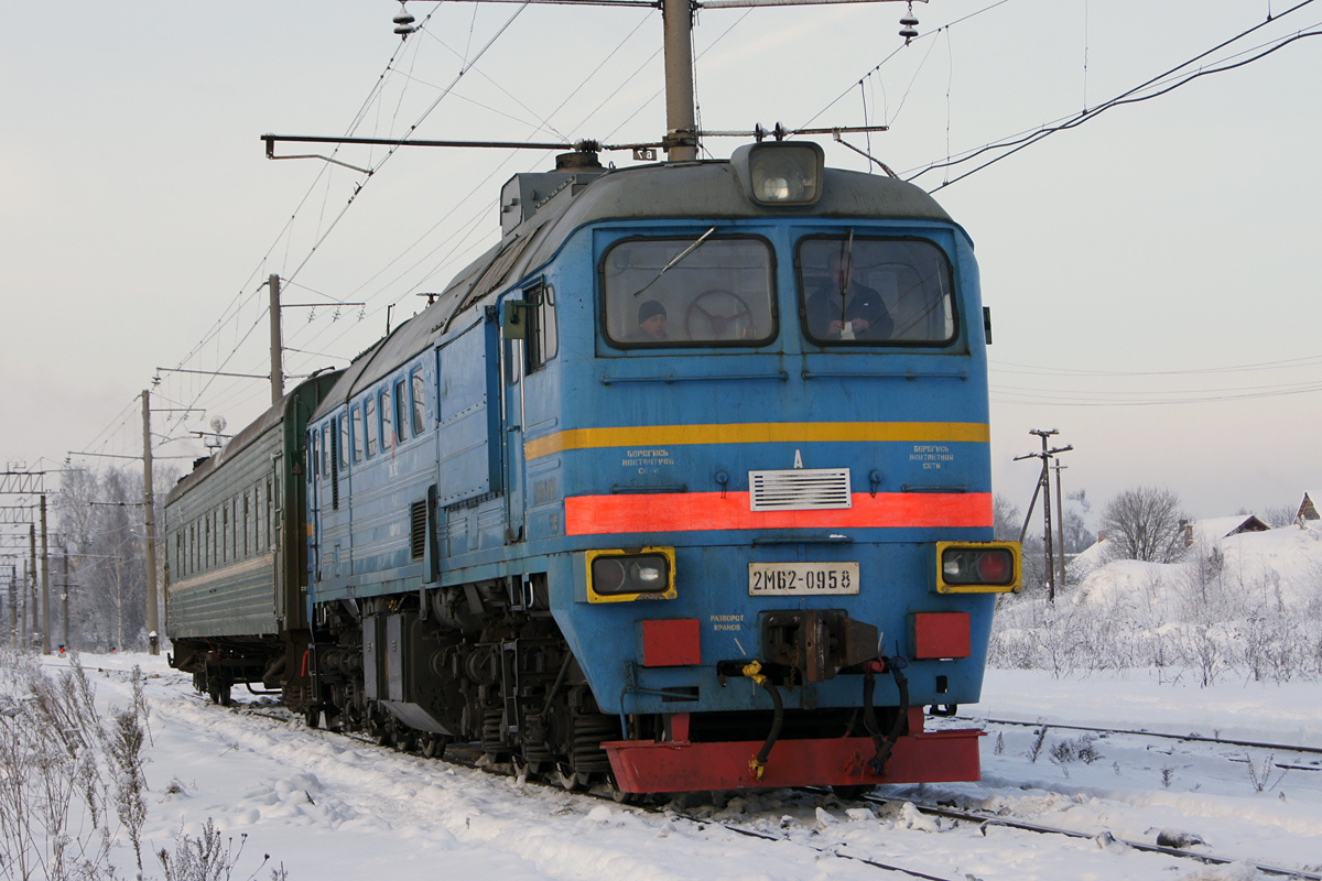 2М62-0958А