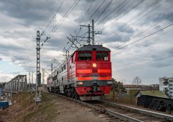 2ТЭ116-1539 (Sverdlovsk Railway)