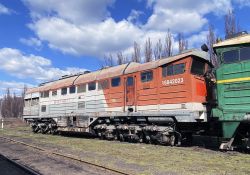 2ТЭ116-971 (Prydniprovska Railway)