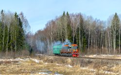 ТЭМ2У-8550 (Northern Railway)