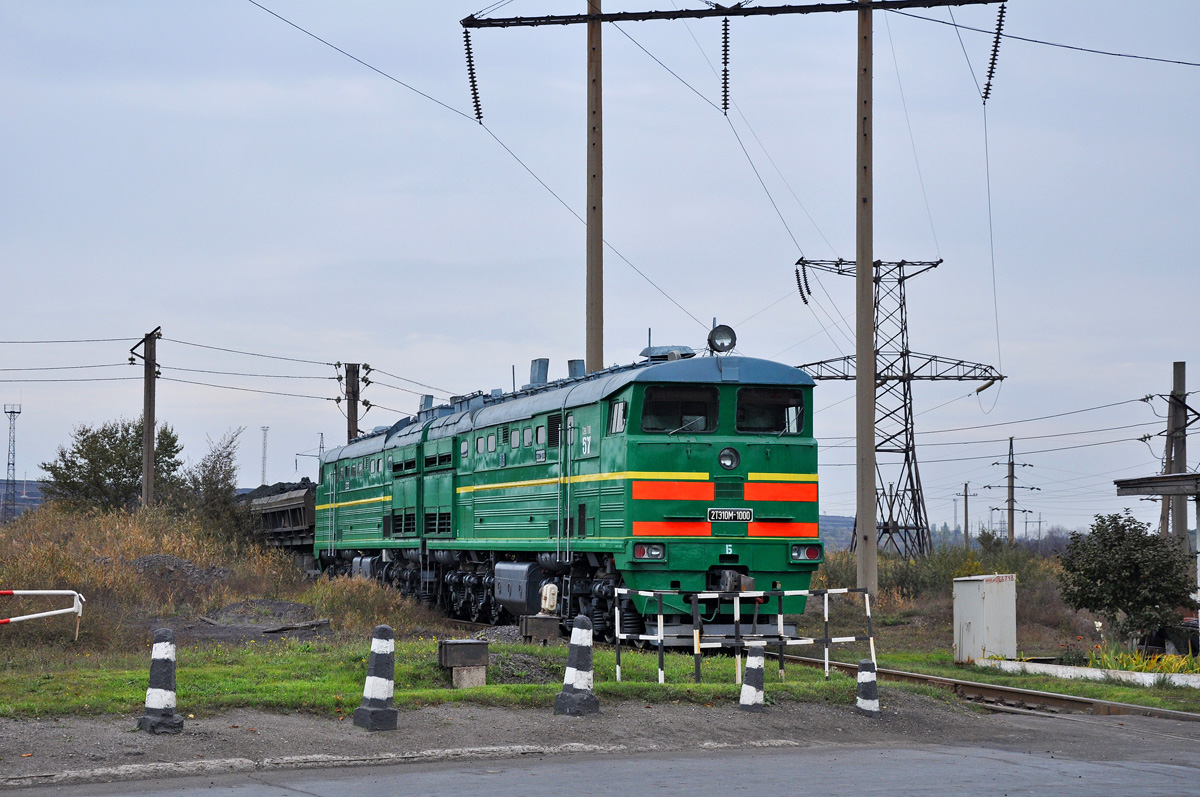 2ТЭ10М-1000