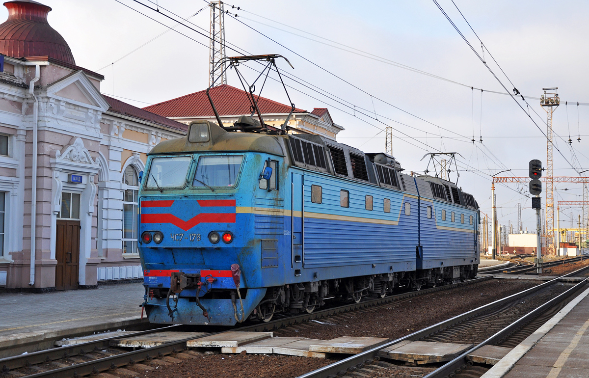 ЧС7-176