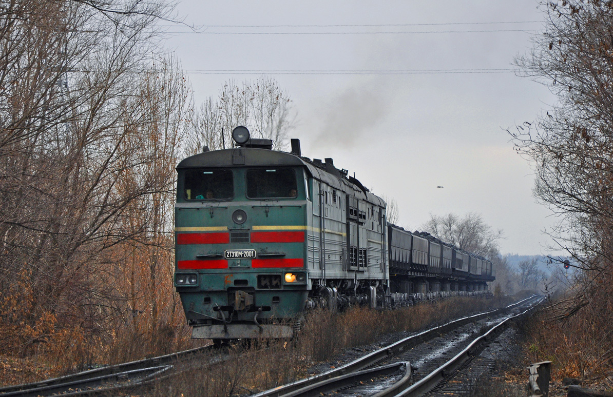 2ТЭ10М-2001