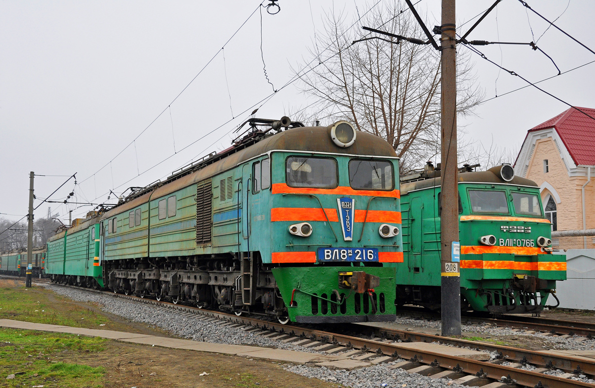 ВЛ8М-216