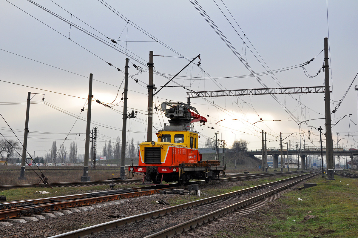 ДГку-1637