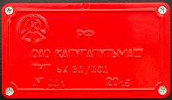294 KB