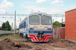 ЭД4М-1009 (Moscow Railway)