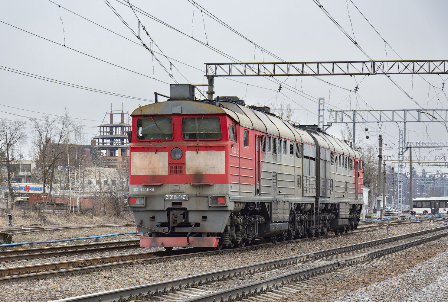 2ТЭ116-1421