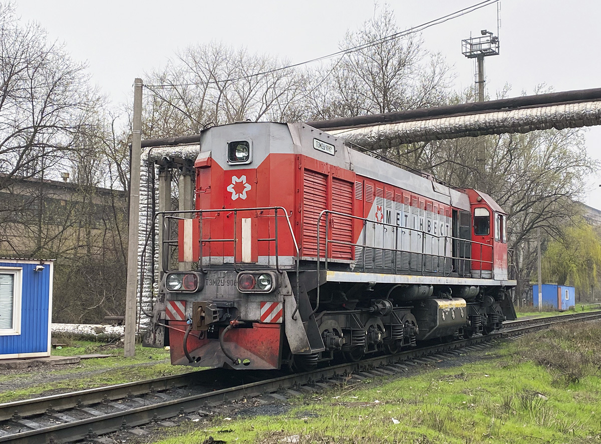 ТЭМ2У-9082