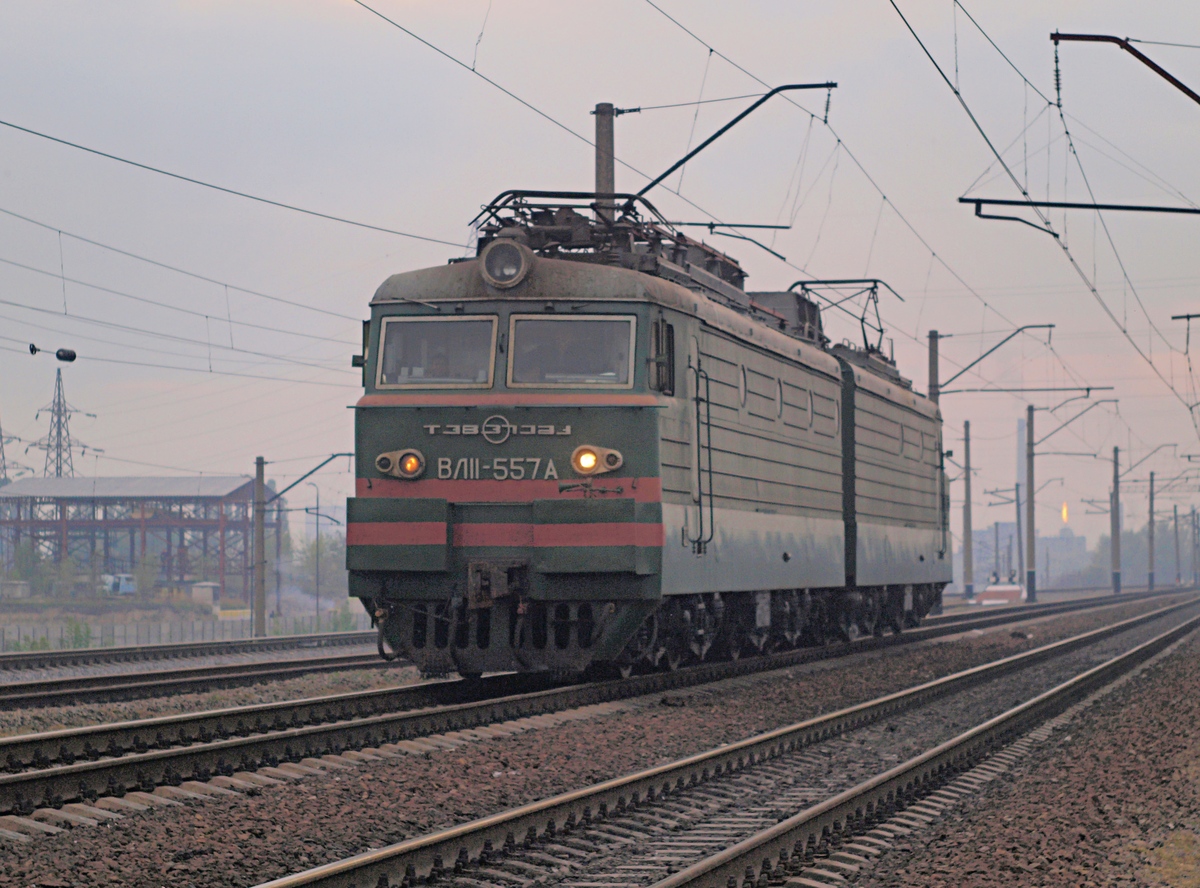 ВЛ11-557