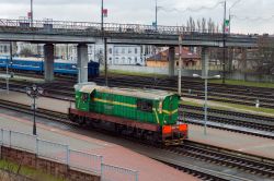 840 КБ