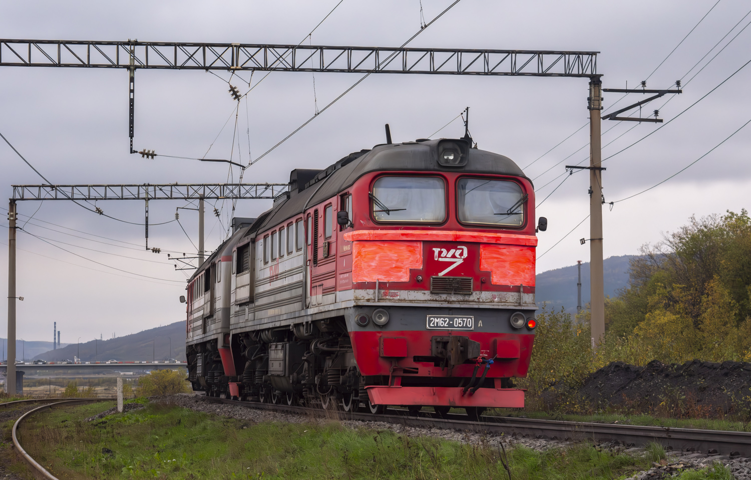 2М62-0570