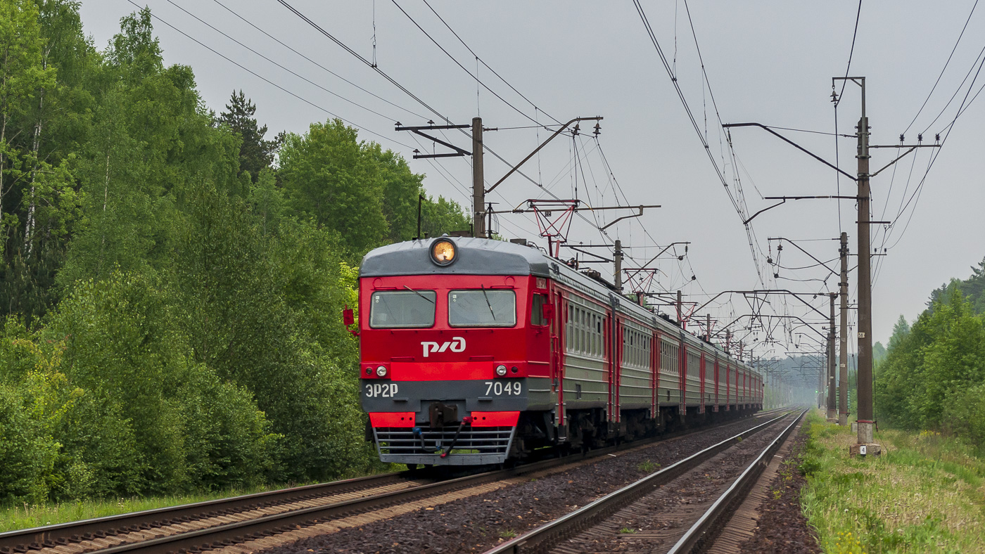 ЭР2Р-7049