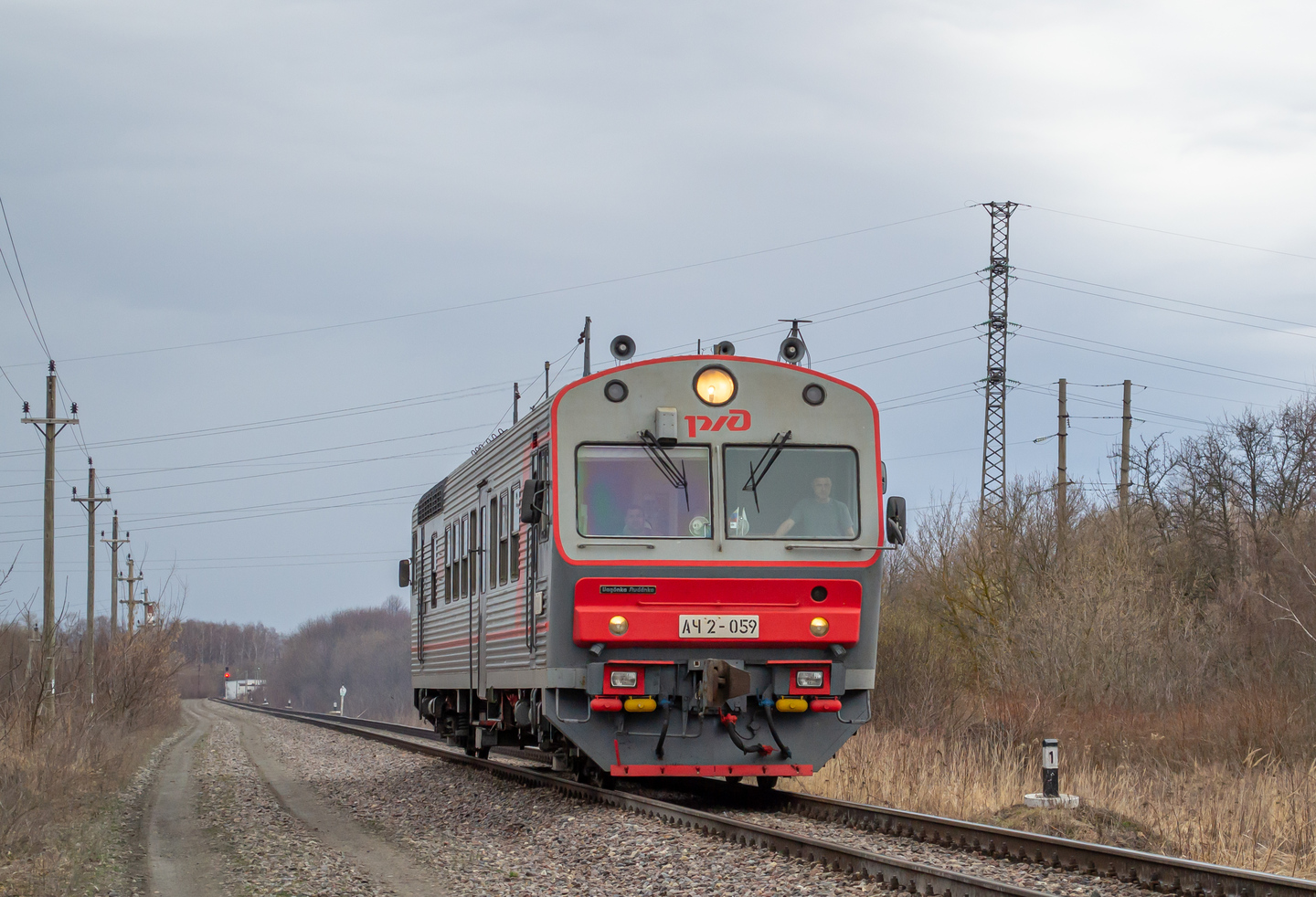 АЧ2-059