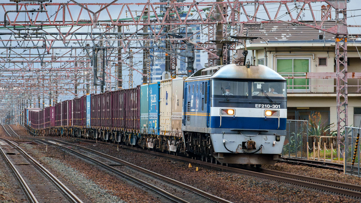 EF210-301