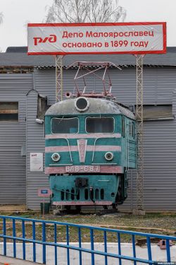 746 КБ