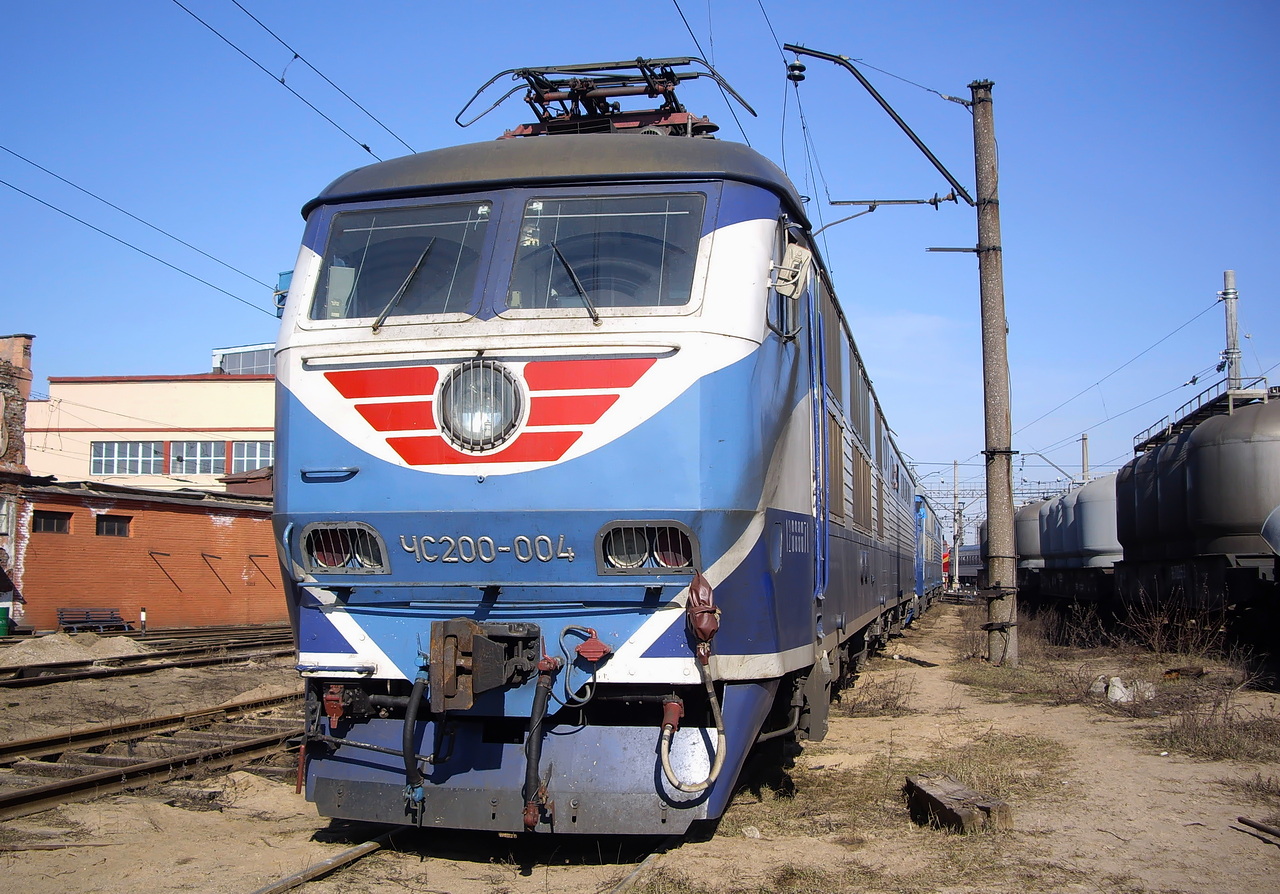 ЧС200-004
