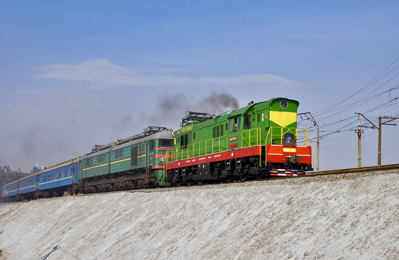 ЧМЭ3-2288