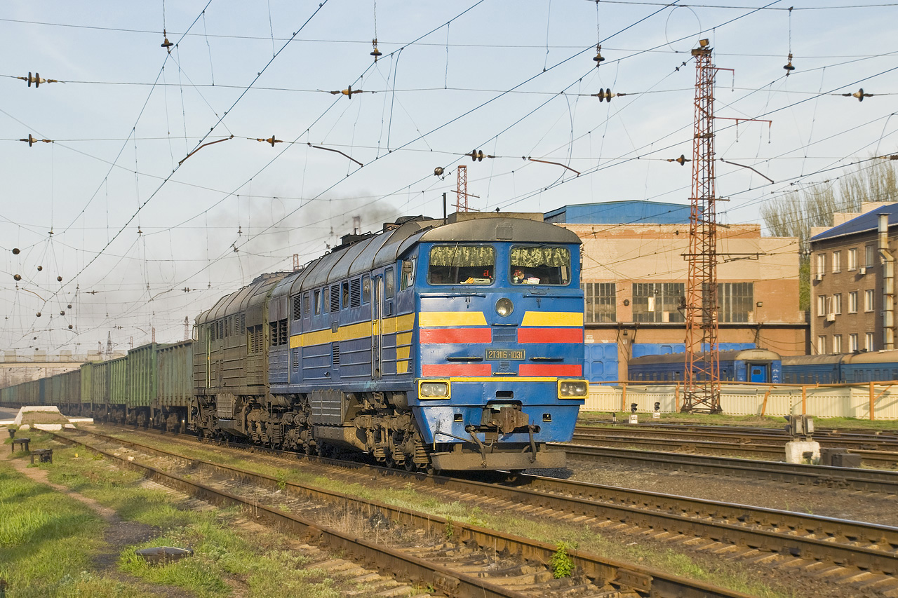 2ТЭ116-1031