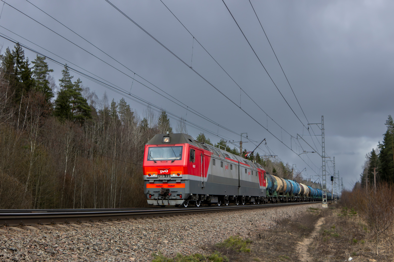 2ЭС6-733