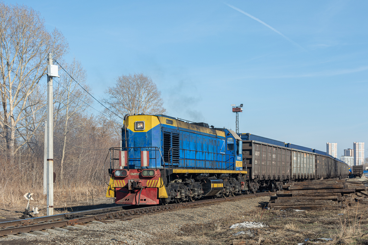 ТЭМ2У-9327