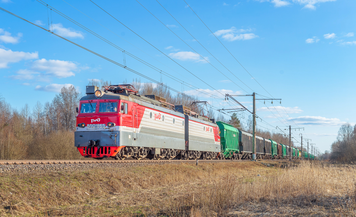 ВЛ10У-865