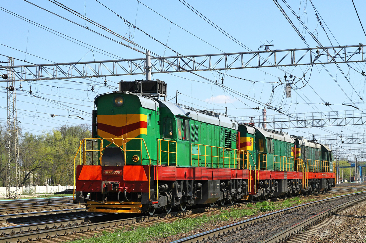 ЧМЭ3-2291
