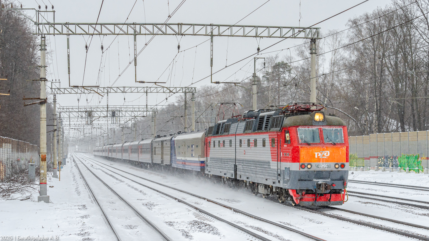 ЧС7-239