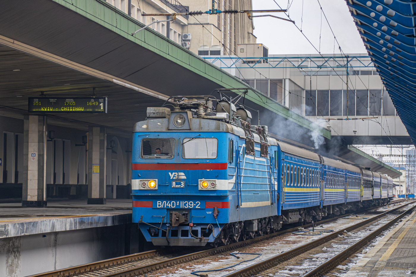 ВЛ40У-1139-2