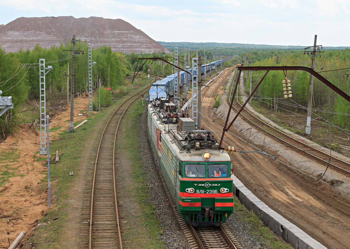ВЛ11-239