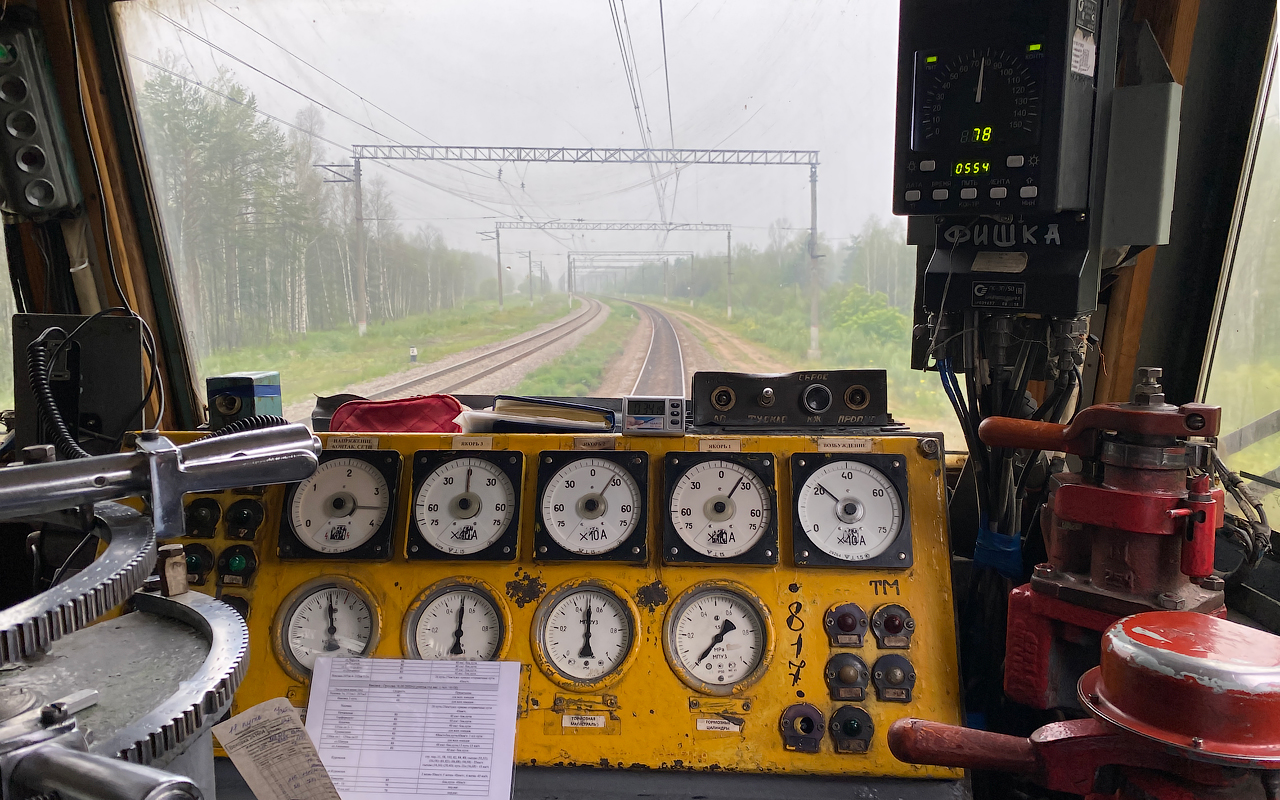 ВЛ11.8-817