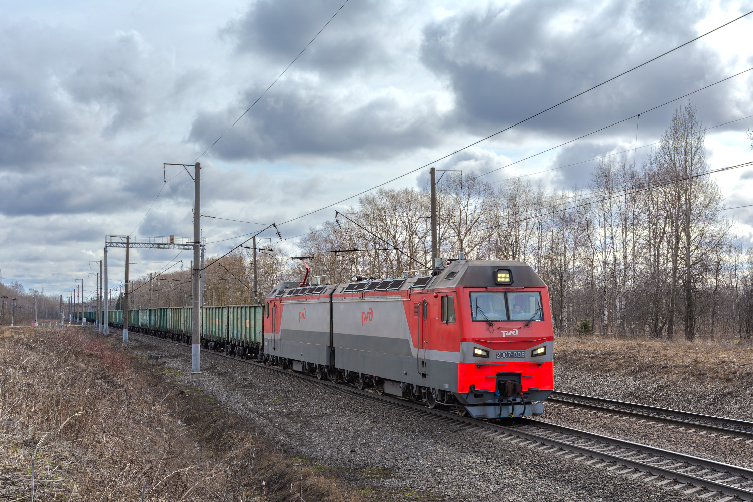 2ЭС7-006