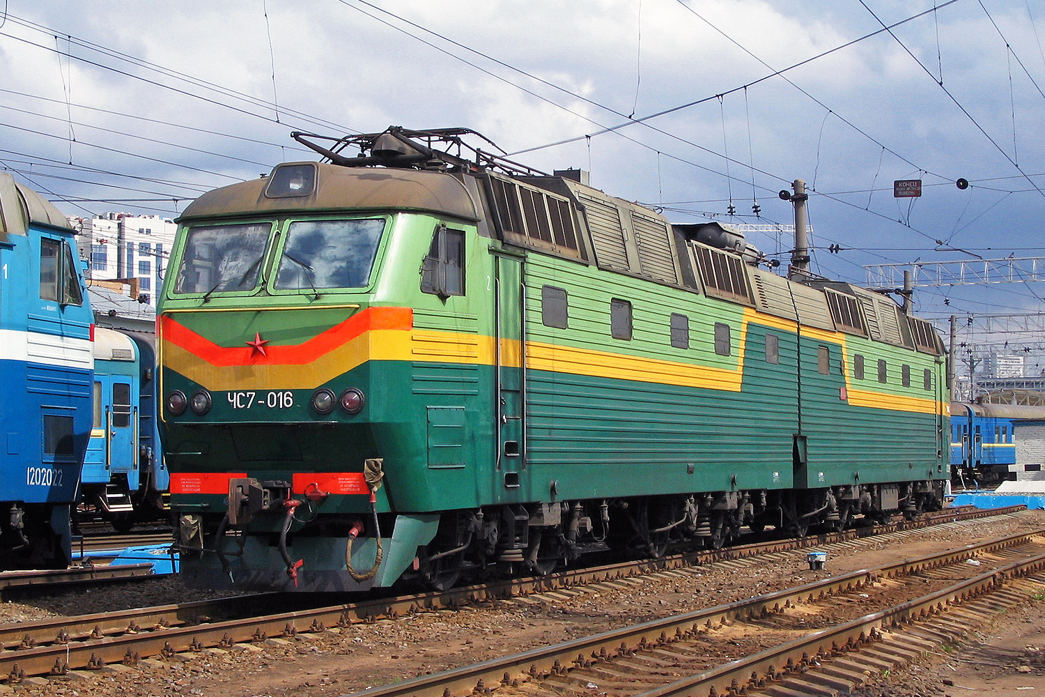 ЧС7-016