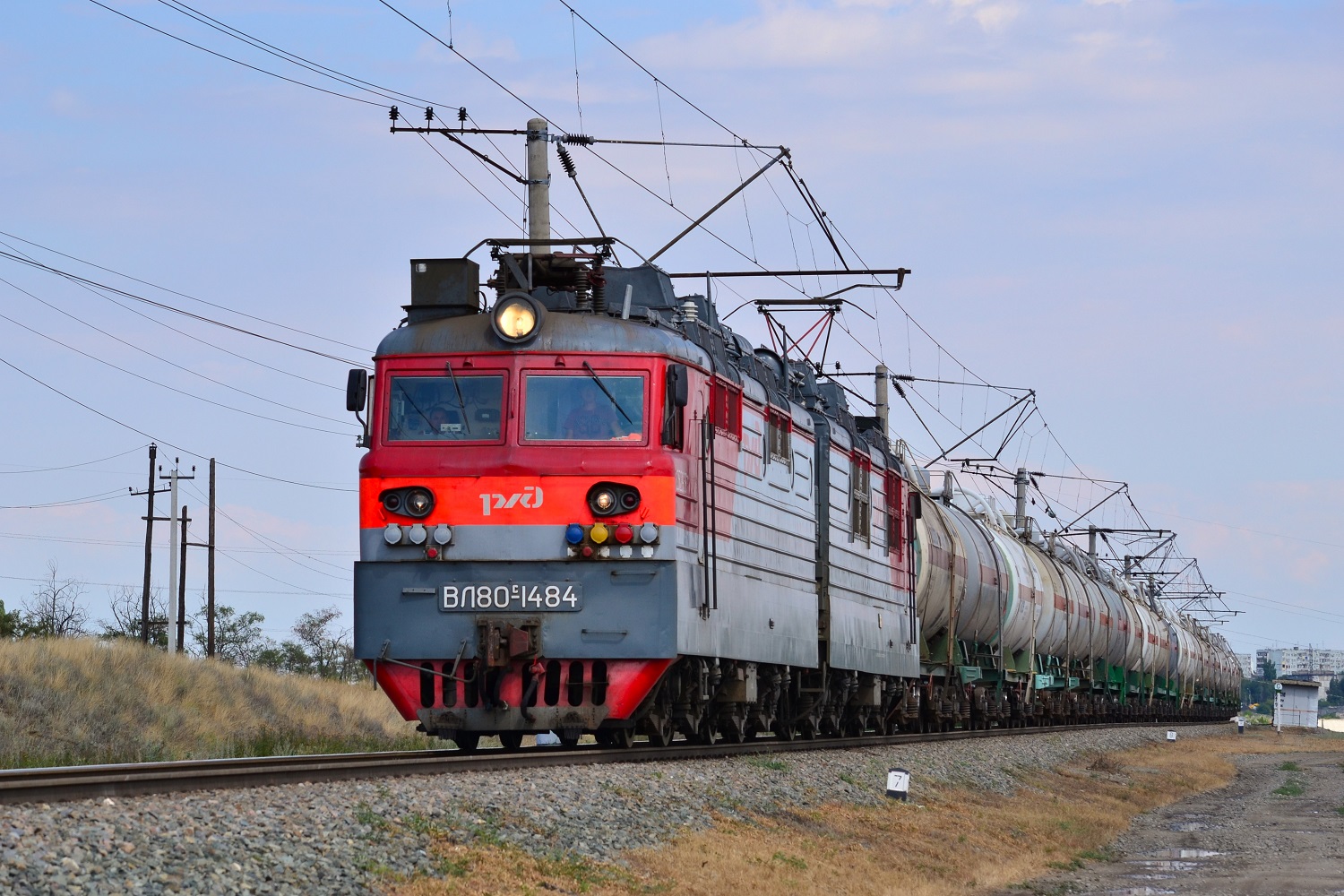 ВЛ80С-1484