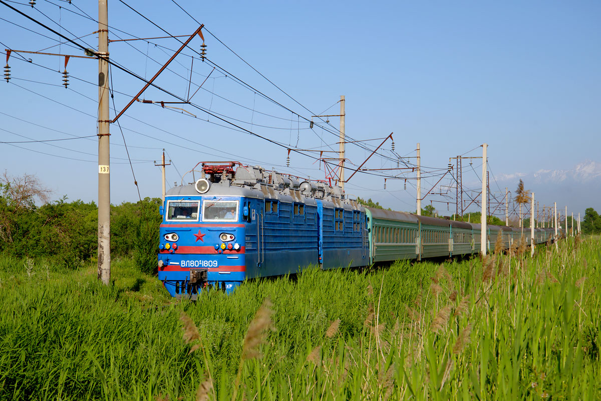 ВЛ80С-1809
