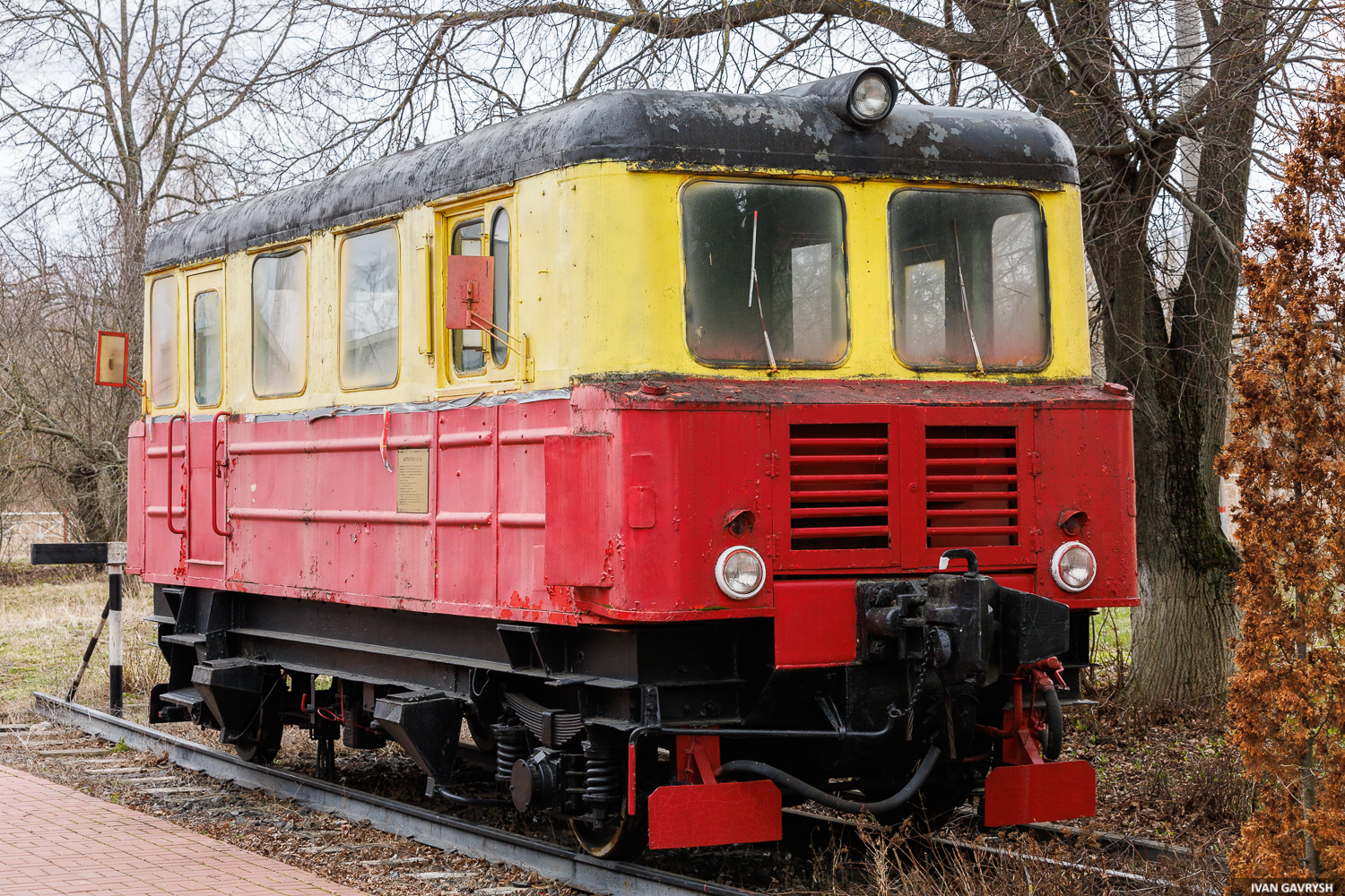 АС1М-1594