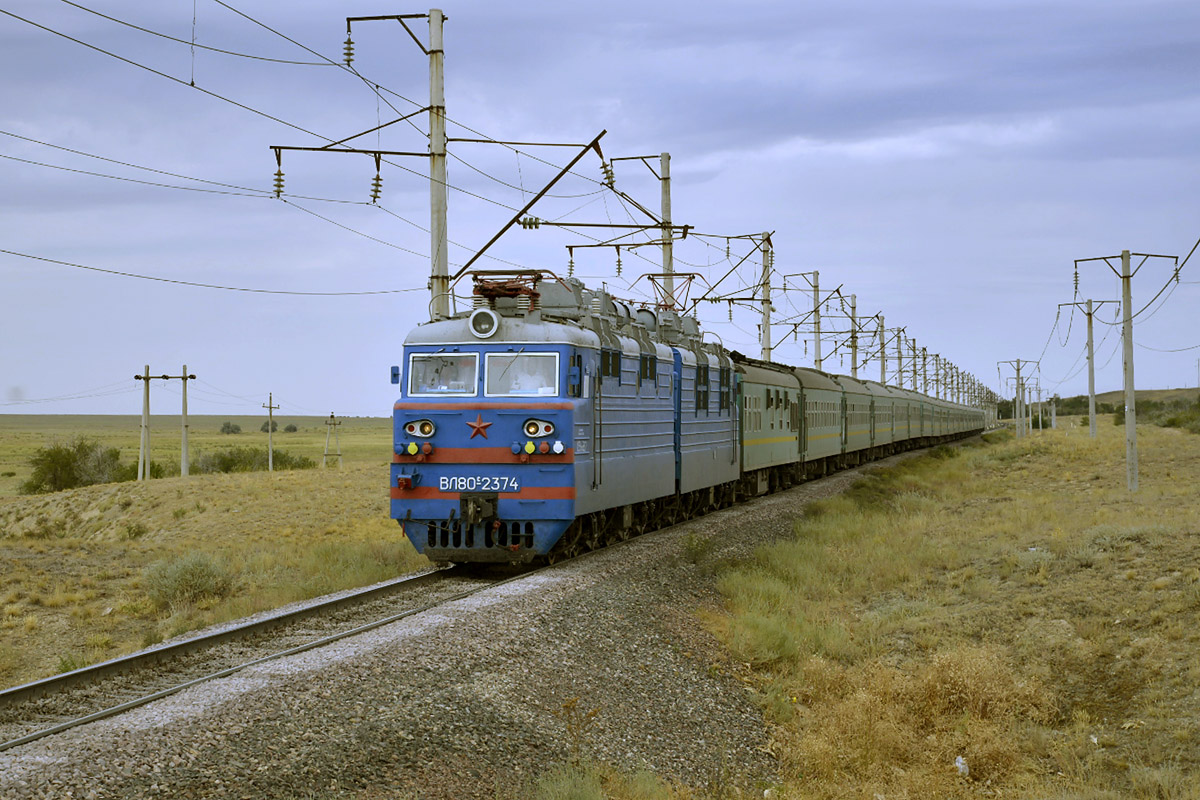 ВЛ80С-2374
