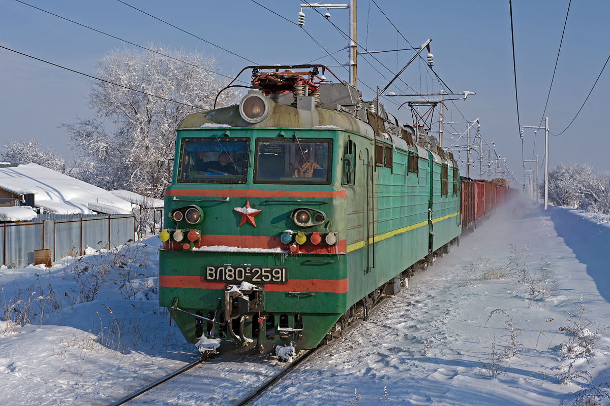 ВЛ80С-2591