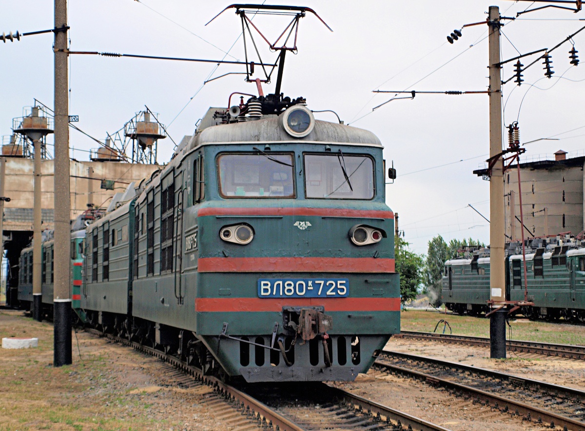 ВЛ80К-725