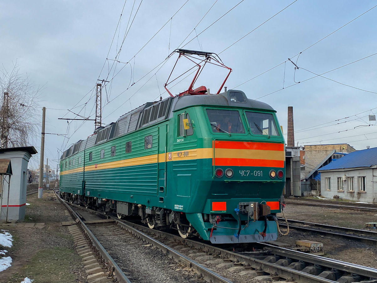 ЧС7-091