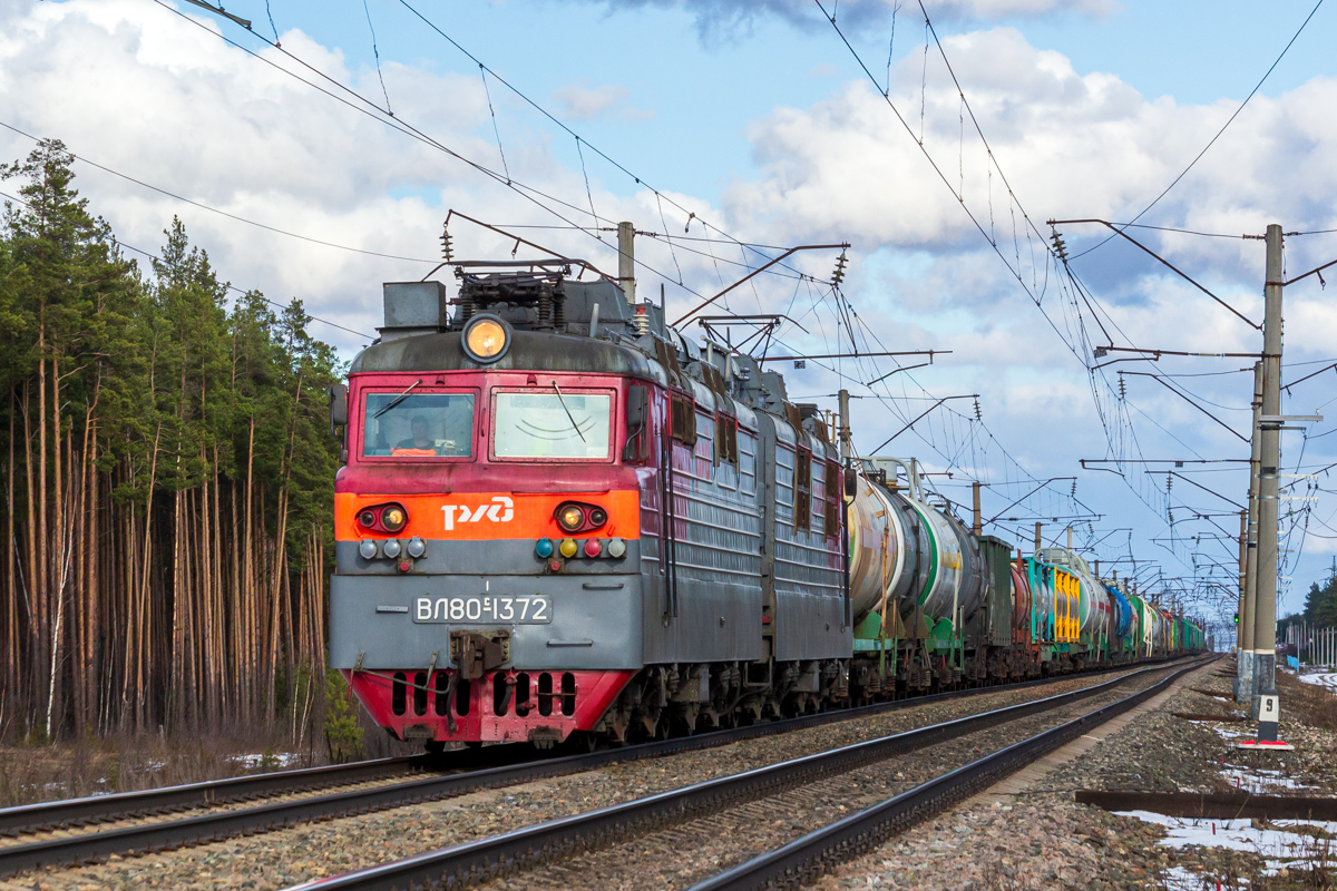 ВЛ80С-1372